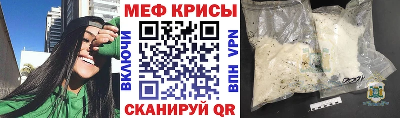 Какие есть наркотики Маркс A PVP COCAIN Меф KRAKEN онион Марихуана