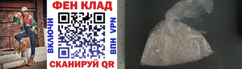 АМФ Premium Маркс