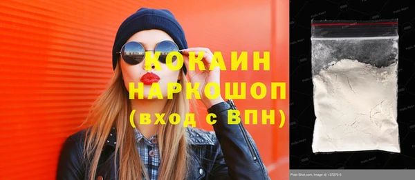 мяу мяу мука Балабаново