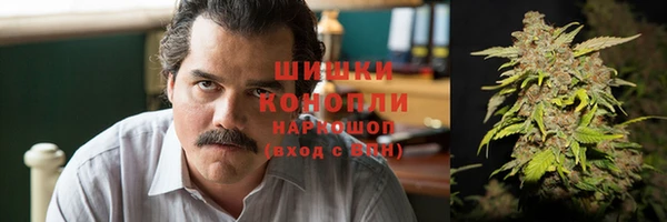мяу мяу мука Балабаново