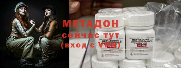 мяу мяу мука Балабаново