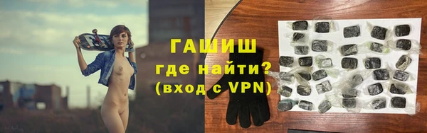 мефедрон VHQ Балахна