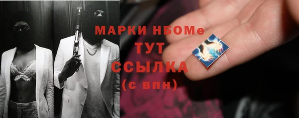 круглые Аркадак