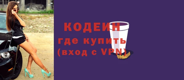 мяу мяу мука Балабаново