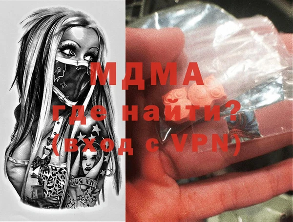 мяу мяу мука Балабаново