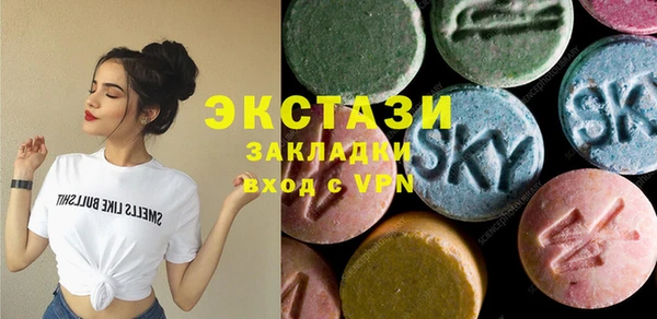 альфа пвп Баксан