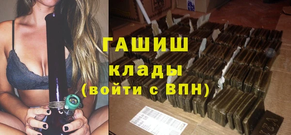 мяу мяу мука Балабаново