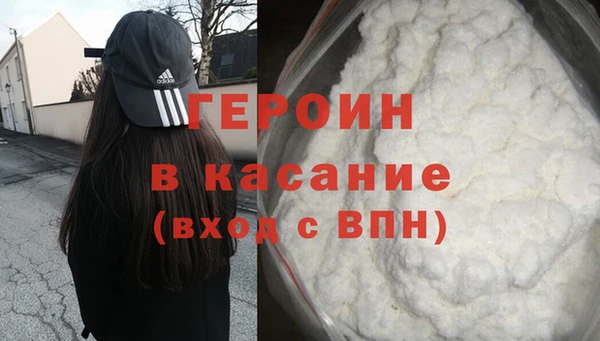 альфа пвп Баксан