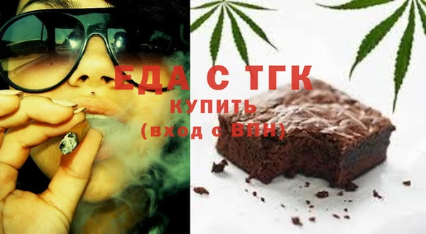 кокс Армянск