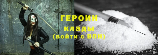мяу мяу мука Балабаново