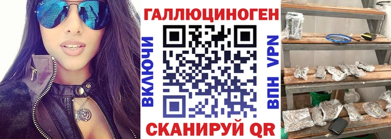 продажа наркотиков  Маркс  Галлюциногенные грибы прущие грибы 